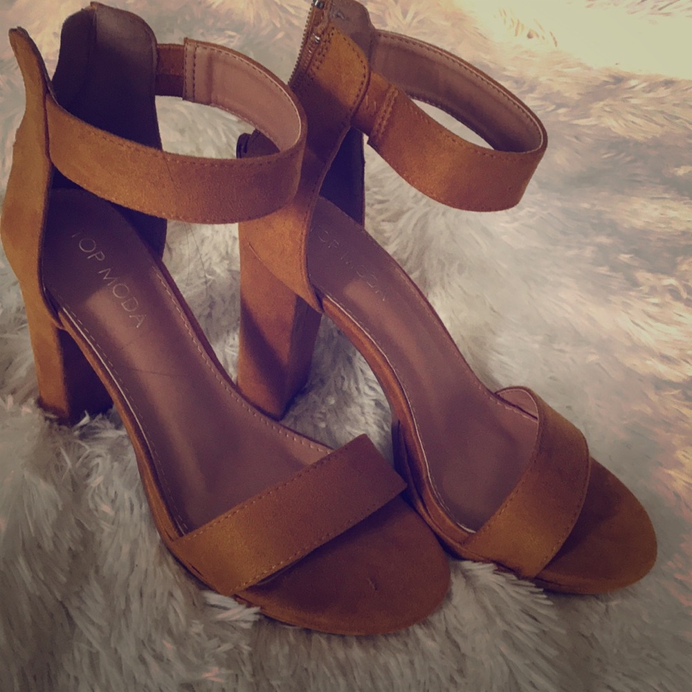 Mustard Open Toe Heels